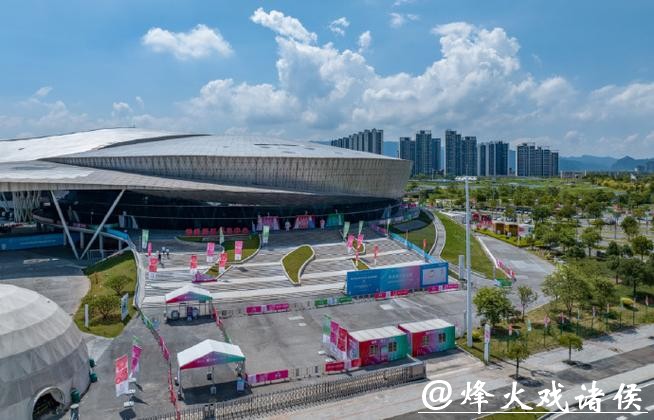 “山水肇庆”遇上“活力全运”,十五运会场馆抢先看|探馆⑬ “山水肇庆”遇上“活力全运”,十五运会场馆抢先看|探馆⑬