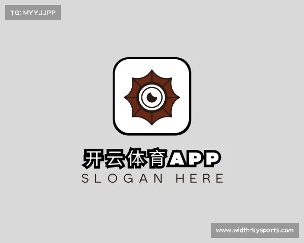 解读开云体育APP